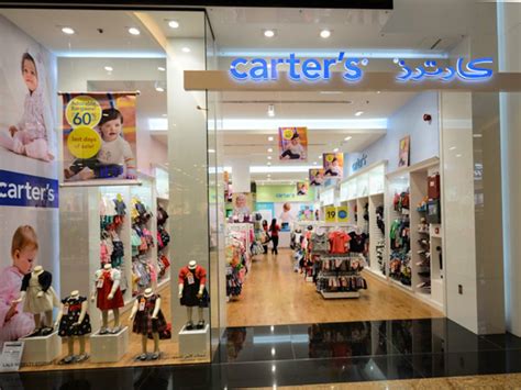 Carters Dubai Shopping Guide
