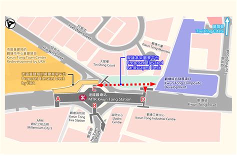 The site owner hides the web page description. 九龍東環保連接系統 - 擬議「多元組合」模式的環保連接系統