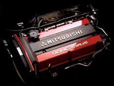 Mitsubishi Vehicles