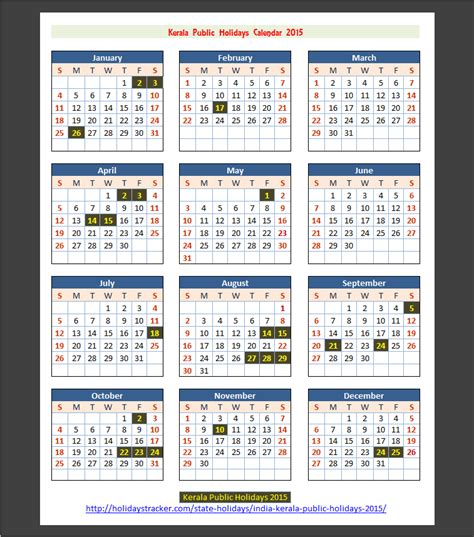Some are malaysian national holidays, while others are celebrated only in sabah. Kerala (India) Public Holidays 2015 - Holidays Tracker