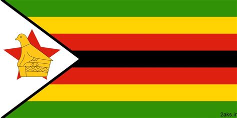 پرچم زیمبابوه توعکس، گالری تصاویر