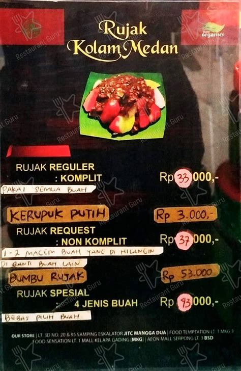 Menu At Rujak Kolam Medan Desserts Jakarta Mall Kelapa Gading