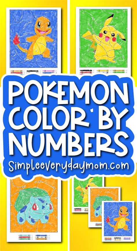 If Your Kids Love Pokemon Or Pokemon Go Theyll Have A Blast With