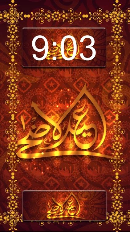 islamic wallpapers collection muslim backgrounds  allah