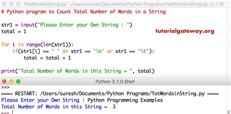 Python Program To Count Total Number Of Words In A String