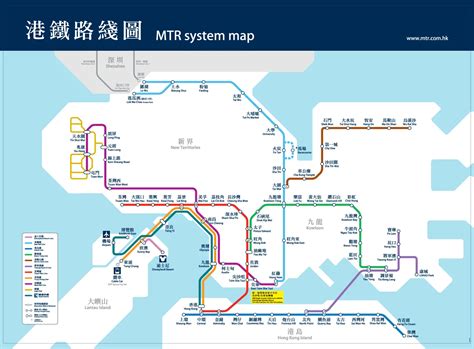 Hong Kong Subway Map Metro •