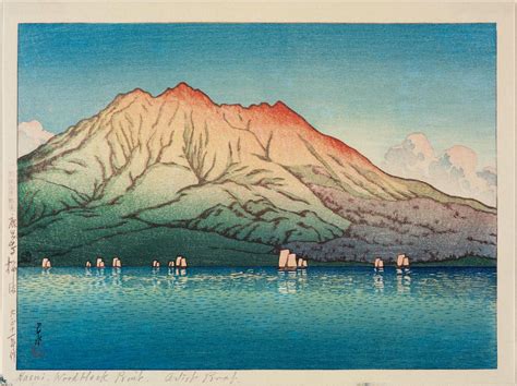 川瀬巴水 sakurajima kagoshima from the series selected views of japan nihon fûkei senshû ボストン