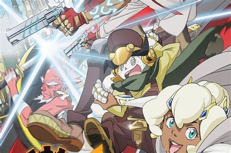 Cannon Busters Netflix Review Stream It Or Skip It