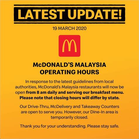 Breakfast is served daily from 07:00 till 10:00. McD Malaysia Breakfast is back again! - Miri City Sharing