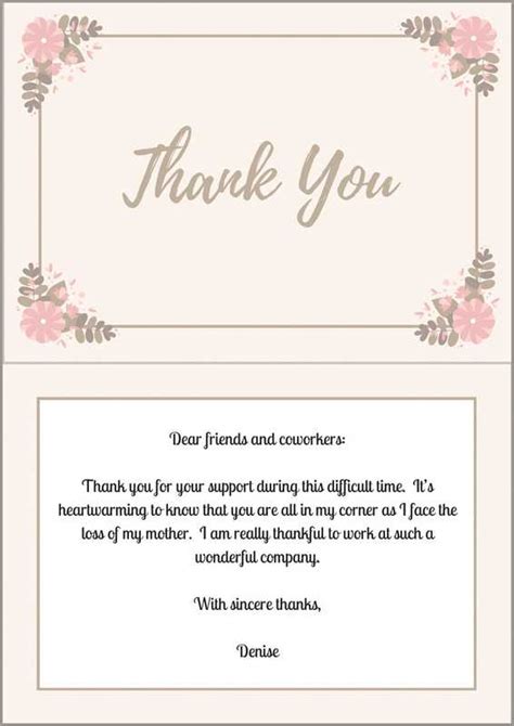 Here's the sample donation letter in memory of someone. Late Thank You Card Template - Cards Design Templates