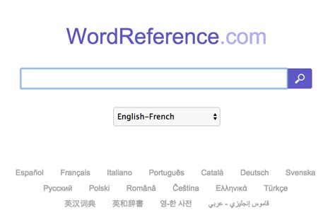 WordReference | French Resources