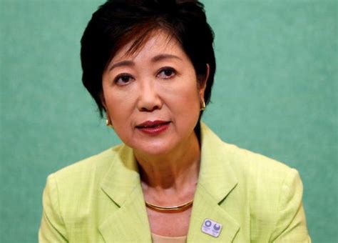 Tokyo Elects Yuriko Koike As Its First Woman Governor