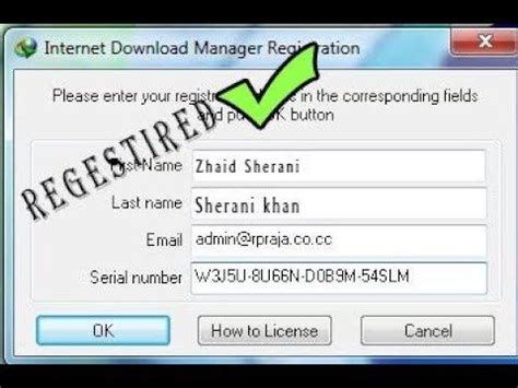 Double click the reg key file (internet download manager.reg) to import license info (if you always use appnee's unlocked files, then this step is required only once) IDM serial key or number - Free Download