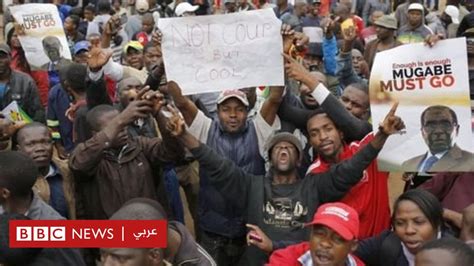 زيمبابوي الآلاف يحتشدون في شوارع العاصمة للمطالبة برحيل موغابي Bbc News عربي