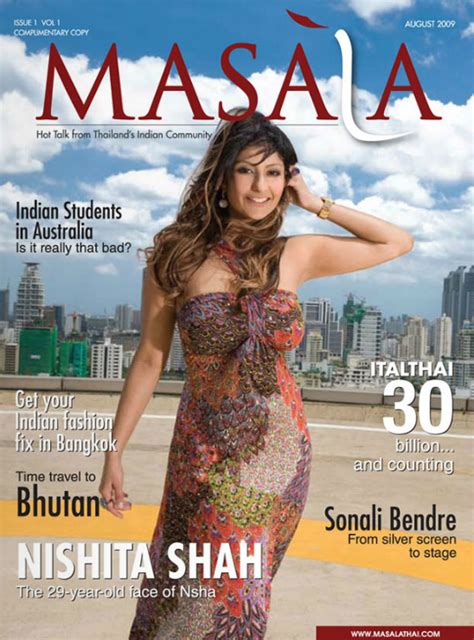 Vol 1 Issue 1 August 2009 Masala Magazine