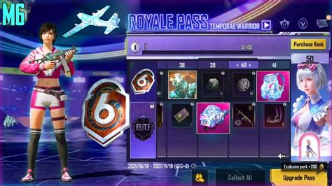 M6 ROYAL PASS LEAKS OF PUBG MOBILE MONTH 6 LEAKS REWARDS OF M6 ROYALE