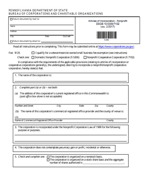 Form Dscb15 53067102 Fill Out Sign Online And Download Fillable