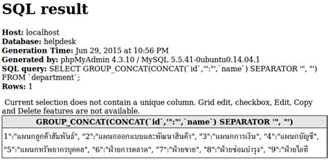 Separator comma (,) by default. การใช้งาน GROUP_CONCAT ฟังก์ชั่นที่ MySQL ไม่ได้ซ่อน ...