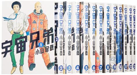 Последние твиты от アニメ「進撃の巨人」公式アカウント (@anime_shingeki). 動物画像無料: ラブリー宇宙 かっこいい 言葉
