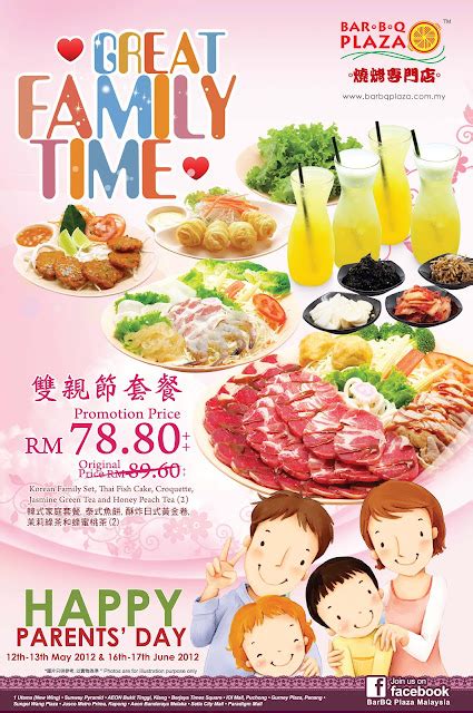 So they came out with a buffet. PARENT DAY PROMOTION AT BAR.B.Q PLAZA, 1 UTAMA | Malaysian ...