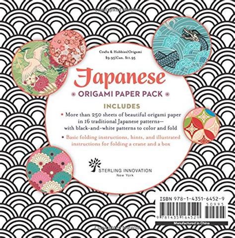 japanese origami paper pack more than 250 sheets of origami paper in 16 traditional patterns