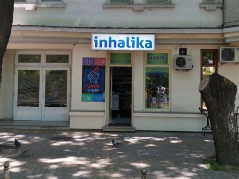 Inhalika Subotica Vape Shop