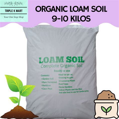 1 Sack Loam Soil 9 10 Kilos 1 2 Sacks Per Check Out Only Organic