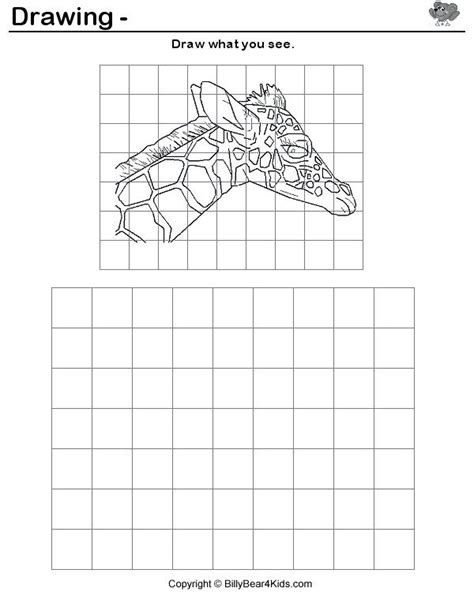 Grid Art Worksheets Printable Word Searches