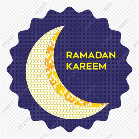 Ramadán Islámico Kareem Png Ramadan Etiqueta De Ramadán Feliz