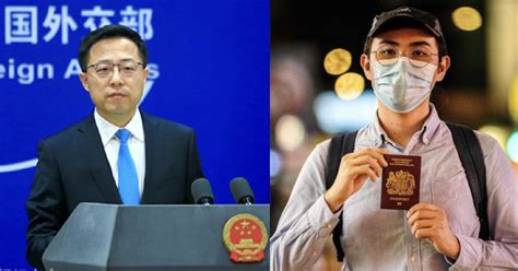 Последние твиты от bno news (@bnonews). China says it will not recognise BNO passports that ...