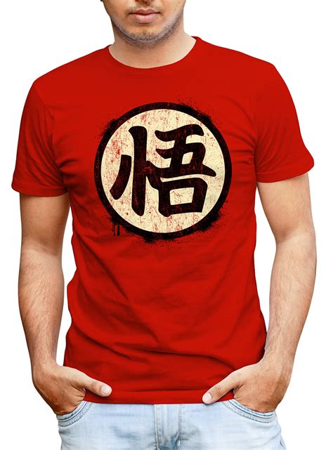 Quería pedir permiso para usar los comics que he descargado de tu blog. Camiseta Dragon Ball Z Kanji Go Símbolo por 19,36€ - Qué Friki