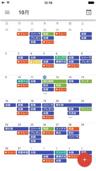 ダンジョンに出会いを求めるのは間違っているだろうか 外典 連載：48話 原作：ダンジョンに出会いを求めるのは間違っているだ 【不特定】鋼の錬金術師でおもしろいの(1) 投稿：ヨッシーアイランド152 原作：鋼の錬金術師 鋼の錬金術師で面白いのくださいホムンクルス側. グーグルカレンダー 画像 - 最優秀作品賞 2020
