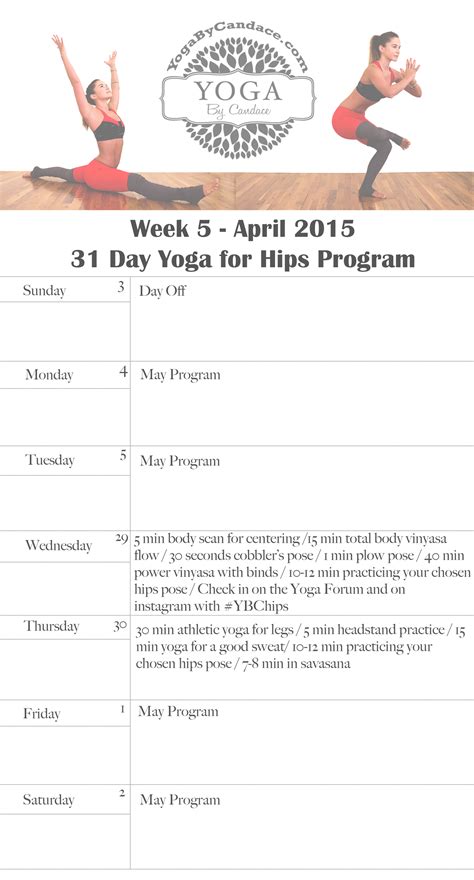 last suggested schedule for yoga for hips project — yogabycandace