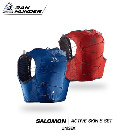 Salomon Active Skin 8 Set Unisex Shopee Thailand