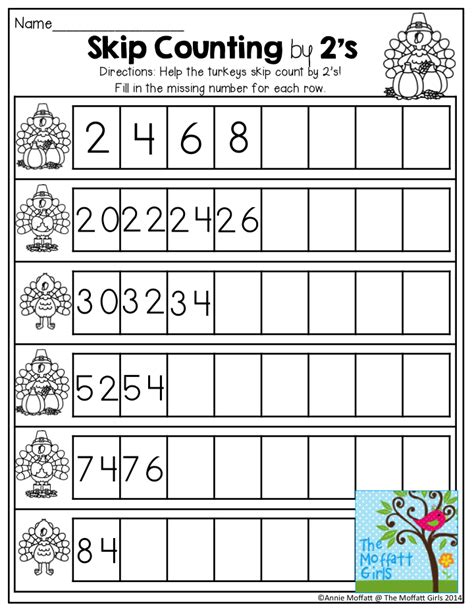 Counting By 2s Kindergarten Worksheet