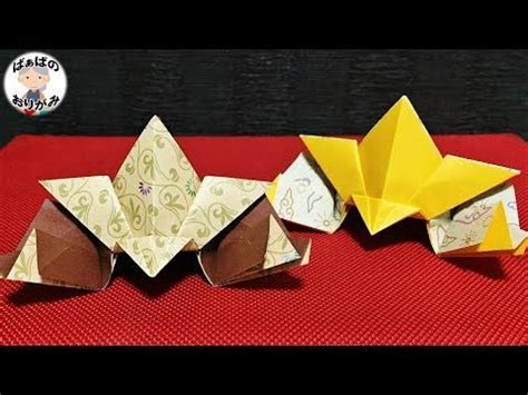 女の子 子供 お友達と 若いです 姉妹. 【折り紙】かっこいい兜 ちょっと難しい折り方 Origami Samurai ...
