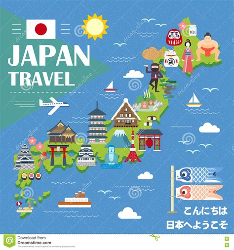 Japan Travel Map Stock Illustration Illustration Of Lovely 71833966