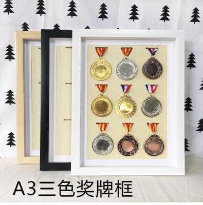 Jun 19, 2017 · b2b企業禮品贈品oem,odm的禮品公司,股東會贈品,展場贈品,紀念品定制,百貨公司週年慶贈品,路跑贈品定制,演唱會週邊,汽車禮品,啤酒贈品 定制企業形象宣傳輔銷品提案行銷規劃的贈品公司。 獎牌 收納的價格推薦 - 2020年9月| 比價比個夠BigGo