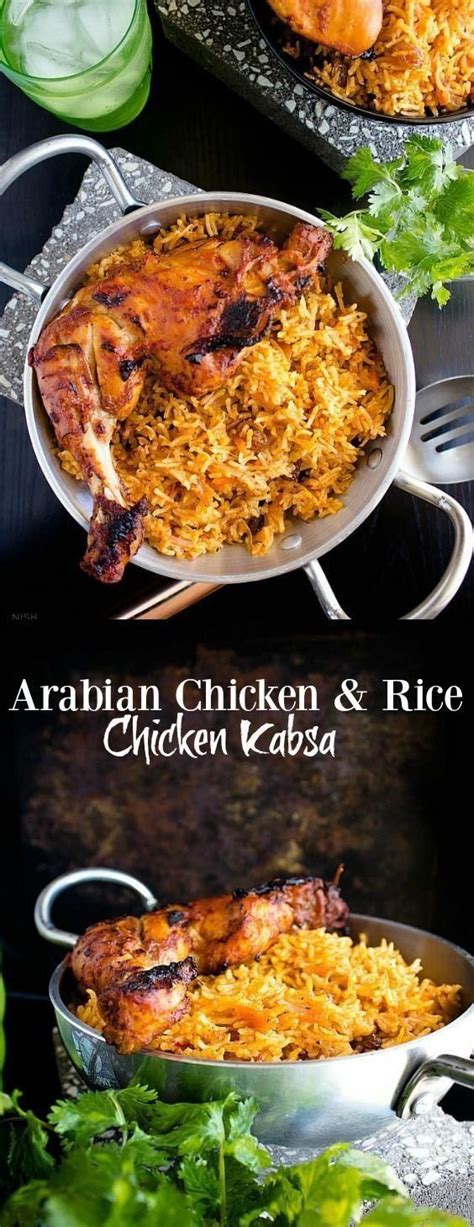 Chicken Kabsa Arabian Chicken And Rice Video Nish Kitchen Kabsa