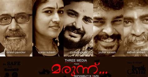 Download lockdown (2020) torrent movie in hd. Homemade movie: Director Pravi Nair's 'medicine' for ...