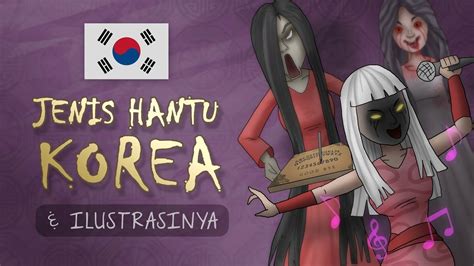 Situs cerita hantu dan pengalaman mistis. Jenis Hantu Korea & Ilustrasinya 유령 | Kartun Hantu ...