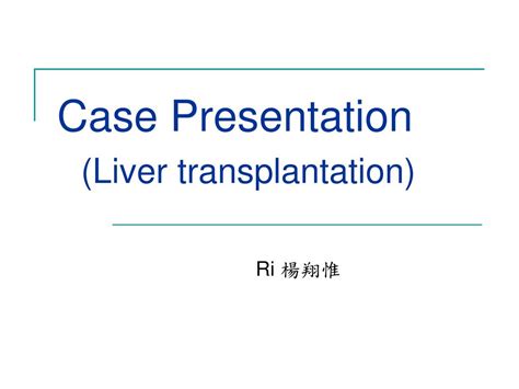 Ppt Liver Transplantation For Urea Cycle Disorder A Case Study