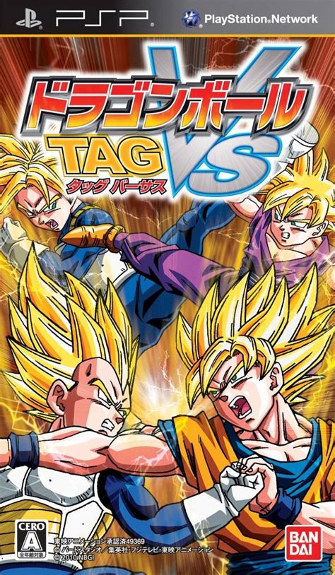 Dragon ball fighterz is born from what makes the dragon ball series so loved and famous playstation 4 xbox one steam nintendo switch. Dragon Ball Tag VS - Playstation Portable(PSP ISOs) ROM ...