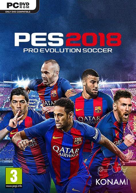 Light Downloads Pro Evolution Soccer Pes 2018 Pc