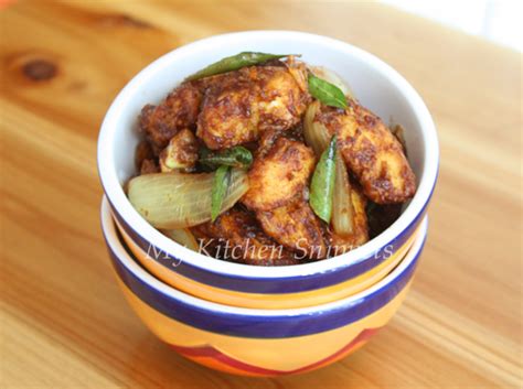 Our kam heong chicken rice is a combination of something salty, spicy and sweet. My Kitchen Snippets: Kam Heong Chicken/Fragrant Chicken