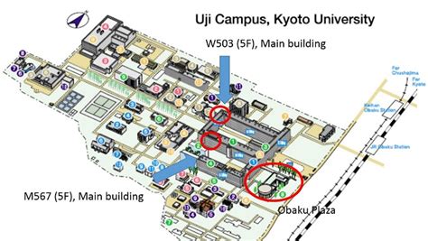 Uji Campus Of Kyoto University