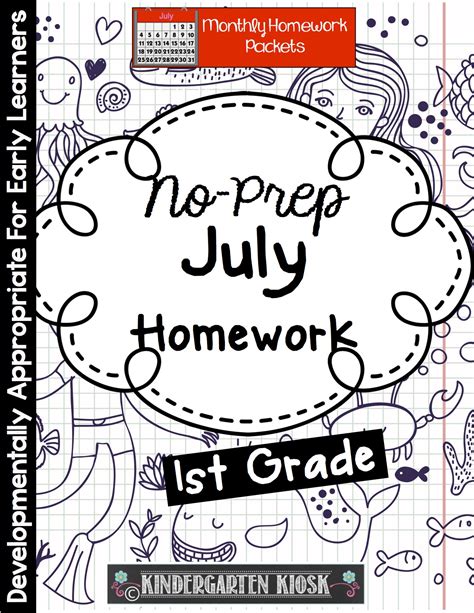 July First Grade Homework Packet — Kindergarten Kiosk