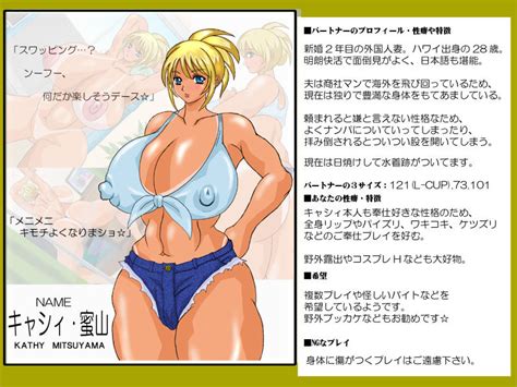 Read Artist Emino Hentai Porns Manga And Porncomics Xxx