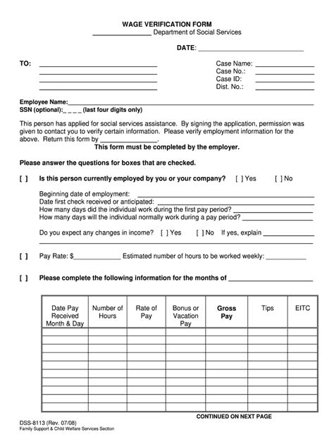 Dss 8113 Fill Out And Sign Online Dochub