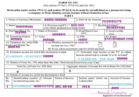 Fillable Form 15g Pdf Printable Forms Free Online